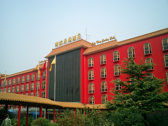 武汉湖滨花园酒店